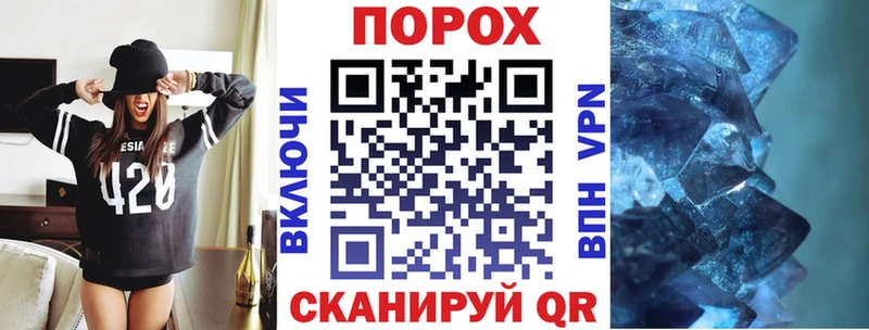 где продают   Обоянь  KRAKEN ТОР  Амфетамин 98% 
