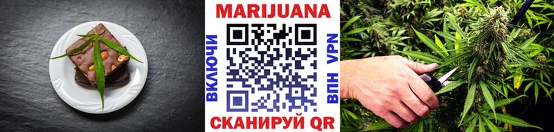 Canna-Cookies марихуана  Обоянь 