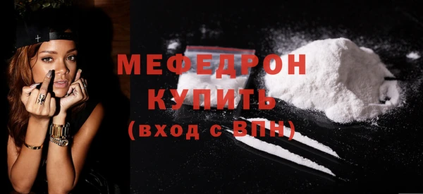 твердый Киреевск