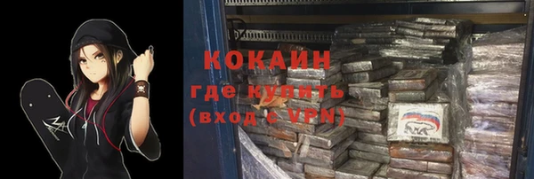 эйфоретик Козельск