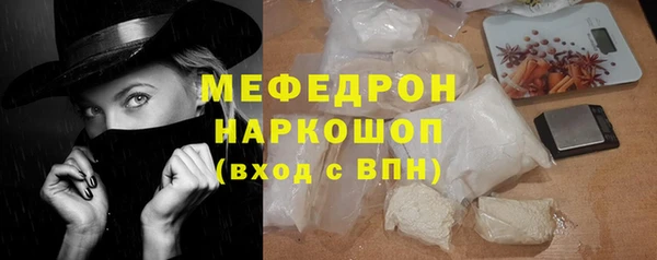шишки Киренск