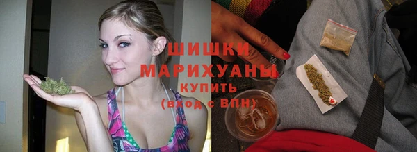 эйфоретик Козельск