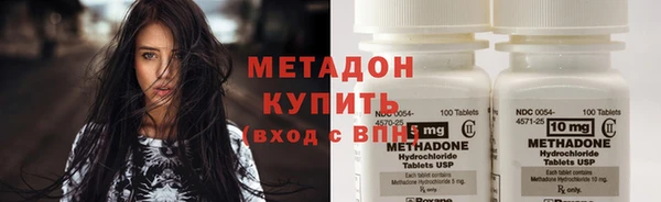 не бодяженный Кодинск