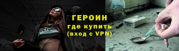 твердый Киреевск