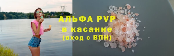 не бодяженный Кодинск