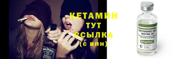 не бодяженный Кодинск