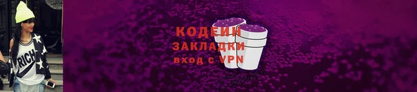 твердый Киреевск