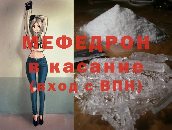 твердый Киреевск