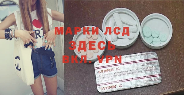 дживик Козловка