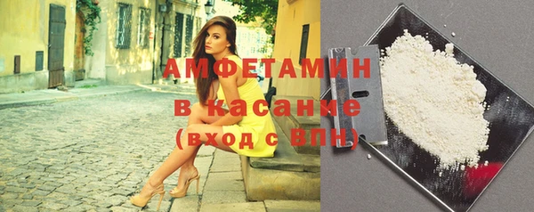 шишки Киренск