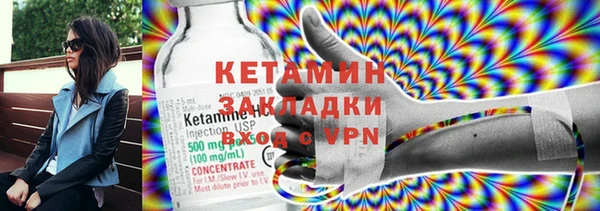 эйфоретик Козельск