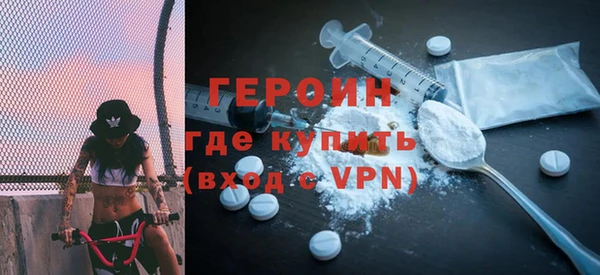 не бодяженный Кодинск
