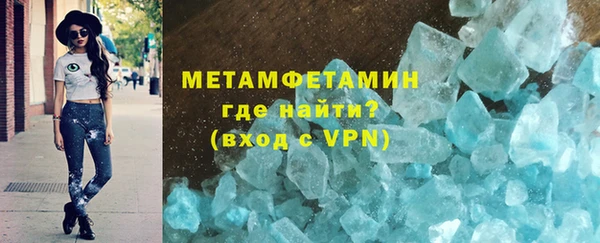 мдпв Касимов