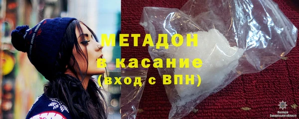 шишки Киренск