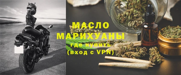 не бодяженный Кодинск