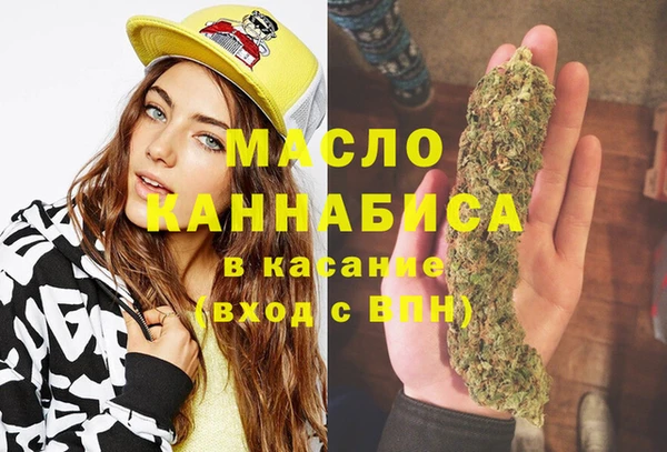 твердый Киреевск