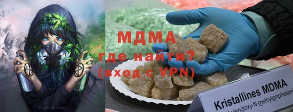 дживик Козловка