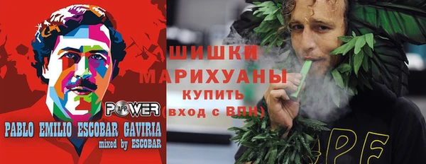 не бодяженный Кодинск