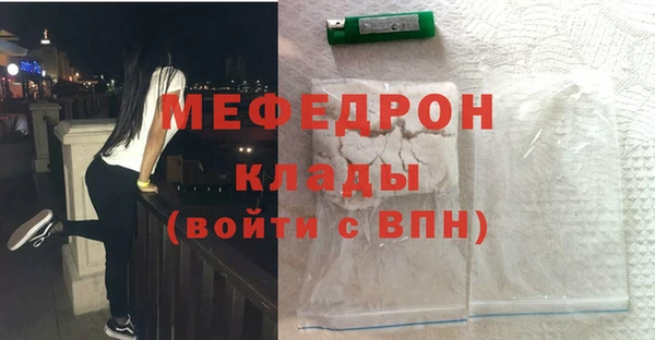 твердый Киреевск