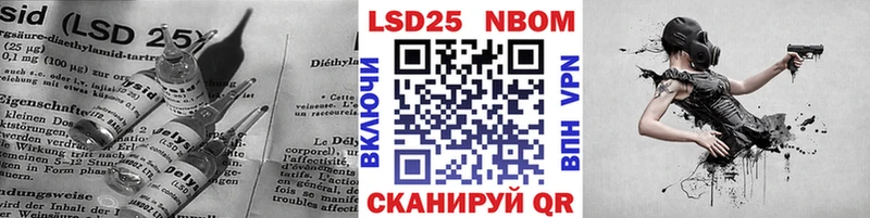 Лсд 25 экстази ecstasy  Обоянь 