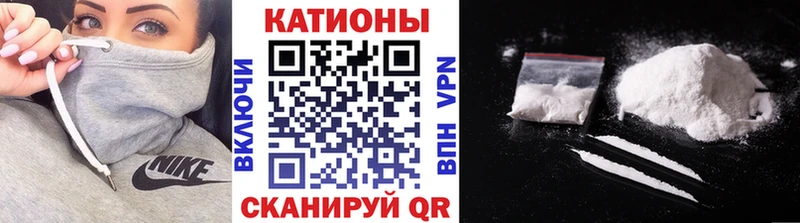 МЕФ 4 MMC  Обоянь 