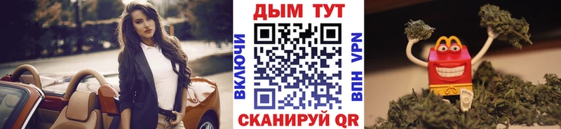 Шишки марихуана Ganja  MEGA ссылка  Обоянь 